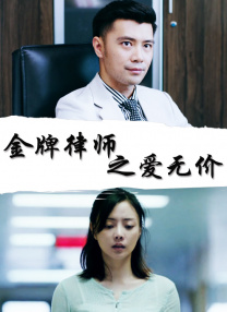 亚洲精品另类